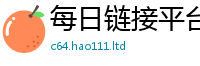 777788888888管家婆随2025年免费资料大全最新版本